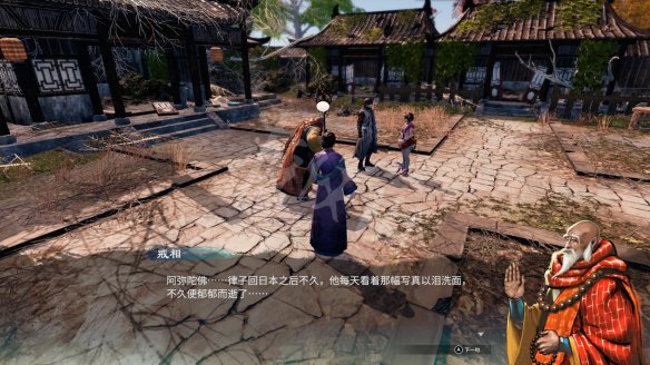 游侠网