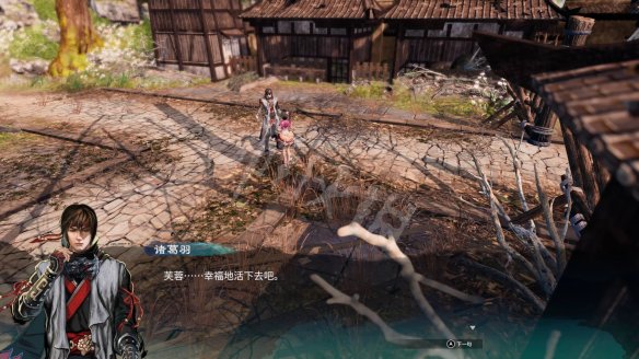 游侠网