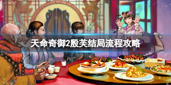 游侠网1