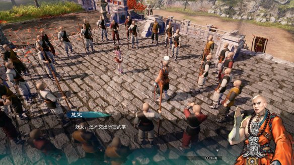 游侠网