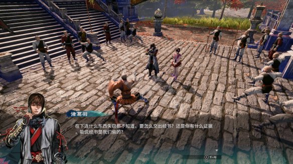 游侠网