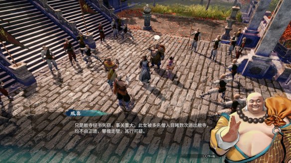 游侠网
