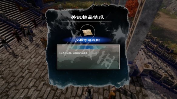 游侠网