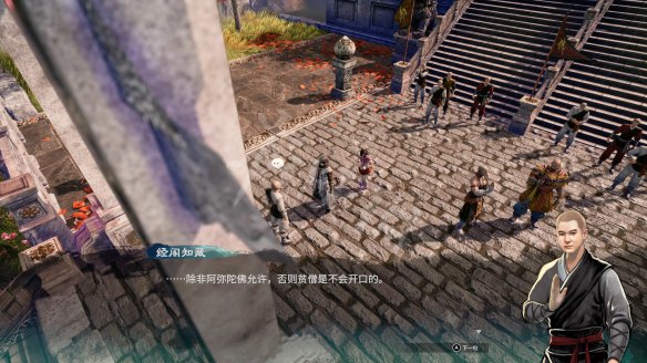游侠网