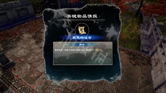 游侠网