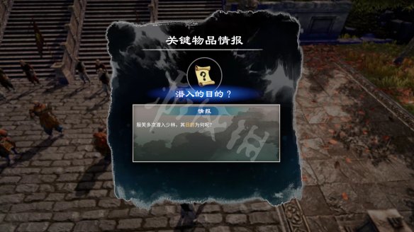 游侠网