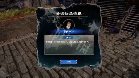 游侠网