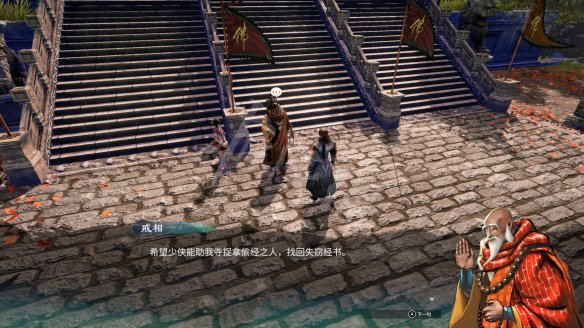 游侠网
