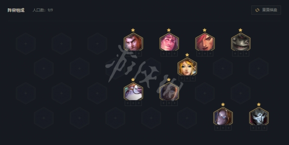 游侠网2
