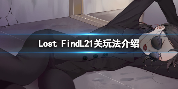 游侠网1
