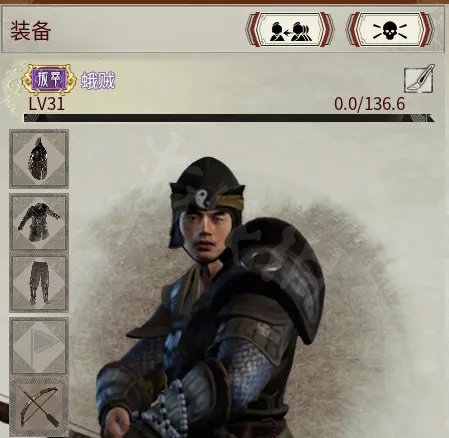 游侠网7