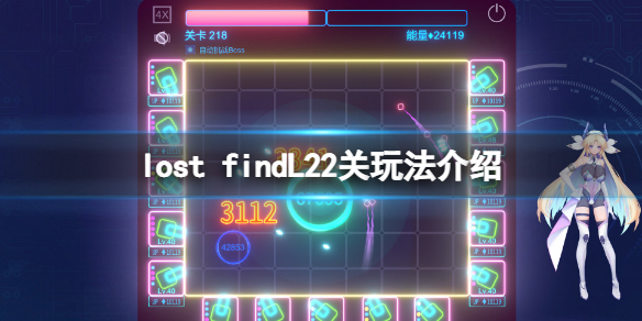 游侠网1