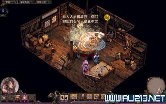 游侠网4