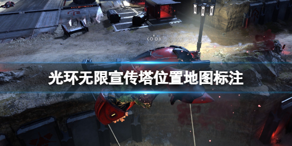 游侠网1