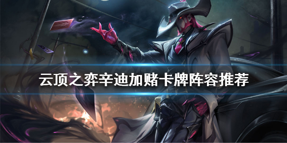 游侠网1