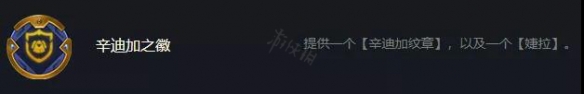 游侠网4