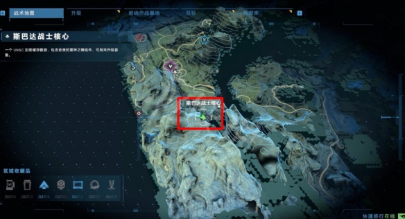游侠网13