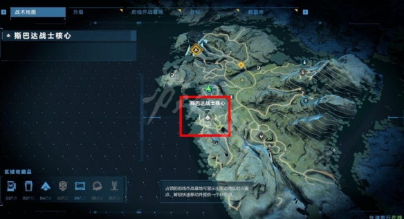 游侠网16