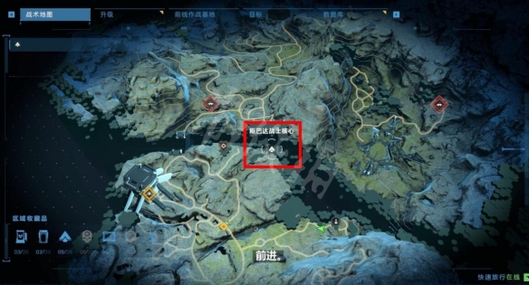游侠网18