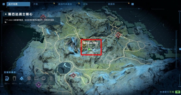 游侠网21