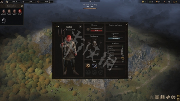 游侠网2