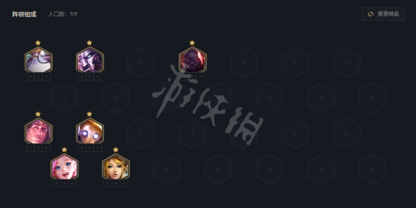 游侠网2