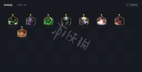 游侠网2