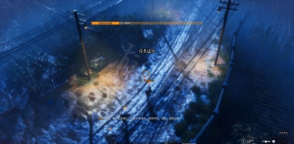 游侠网7