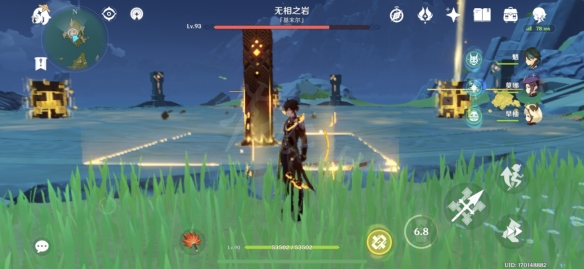 游侠网3