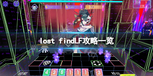 游侠网1