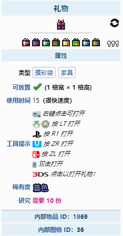 游侠网4