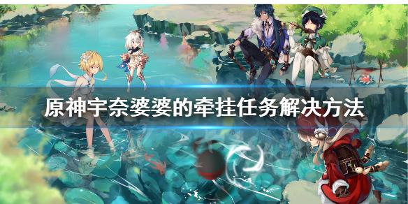 游侠网1