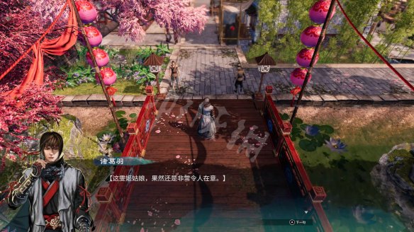 游侠网