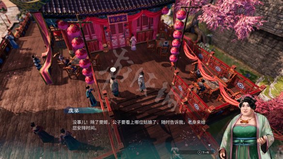 游侠网