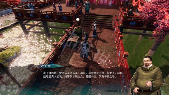 游侠网