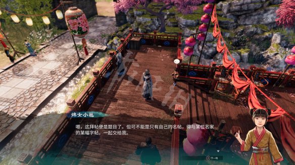 游侠网