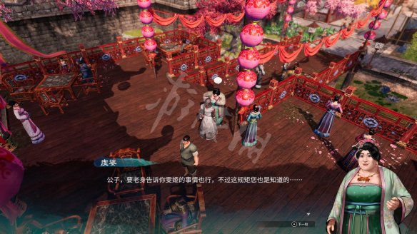 游侠网