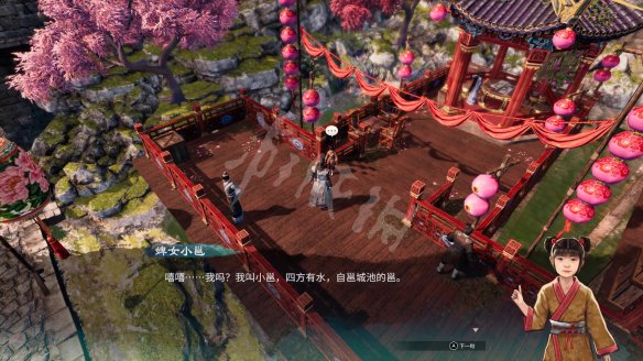 游侠网