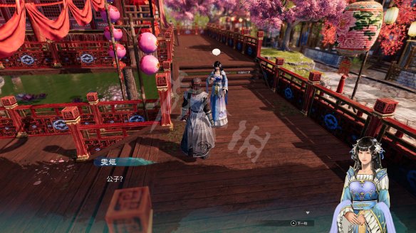 游侠网