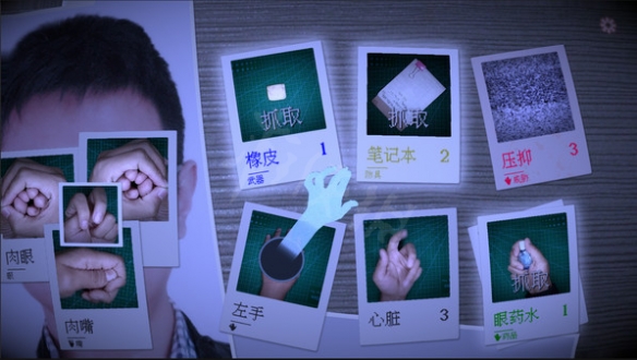 游侠网2
