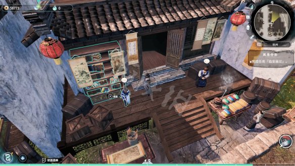 游侠网