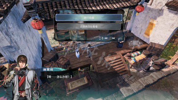 游侠网