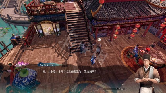 游侠网