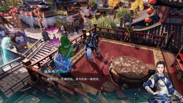 游侠网