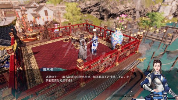 游侠网