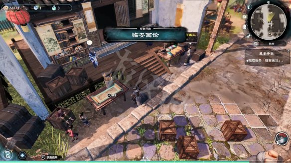 游侠网