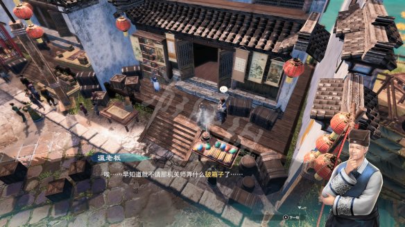 游侠网
