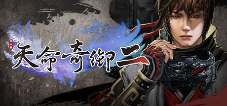 游侠网2