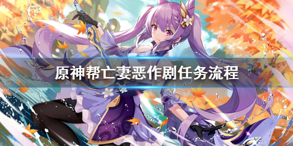 游侠网1