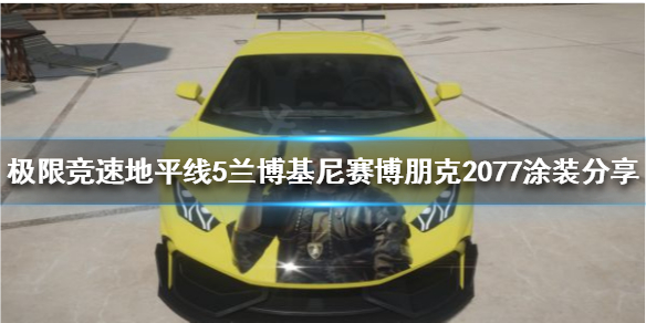 游侠网1